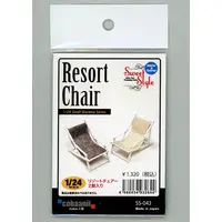 1/24 Scale Model Kit - Sweet style diorama