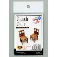 1/24 Scale Model Kit - Sweet style diorama