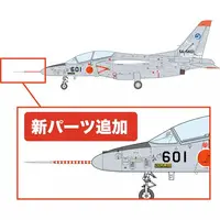 1/100 Scale Model Kit - Blue Impulse / Kawasaki T-4
