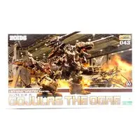 1/72 Scale Model Kit - ZOIDS / Gojulas The Ogre
