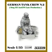1/35 Scale Model Kit - People/Animals / Tank Crew