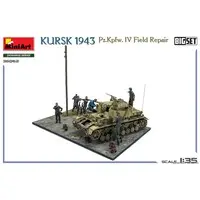 1/35 Scale Model Kit - Tank