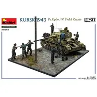 1/35 Scale Model Kit - Tank