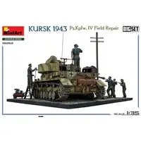 1/35 Scale Model Kit - Tank