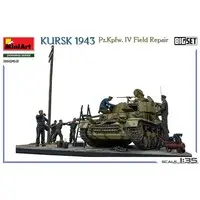 1/35 Scale Model Kit - Tank