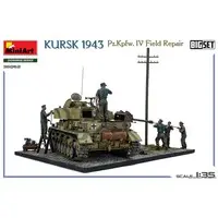 1/35 Scale Model Kit - Tank