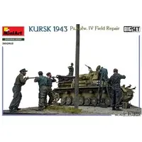 1/35 Scale Model Kit - Tank