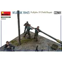 1/35 Scale Model Kit - Tank