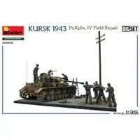 1/35 Scale Model Kit - Tank