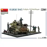 1/35 Scale Model Kit - Tank