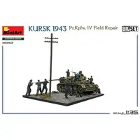 1/35 Scale Model Kit - Tank