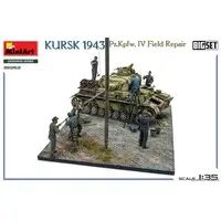 1/35 Scale Model Kit - Tank