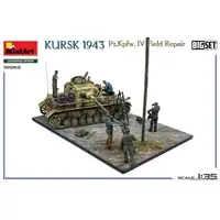 1/35 Scale Model Kit - Tank