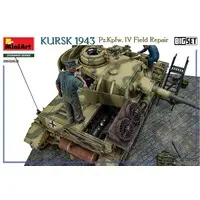 1/35 Scale Model Kit - Tank