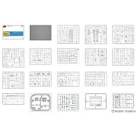 1/35 Scale Model Kit - Tank