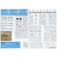 1/35 Scale Model Kit - Tank