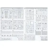 1/35 Scale Model Kit - Tank