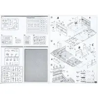 1/35 Scale Model Kit - Tank
