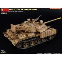 1/35 Scale Model Kit - Tank