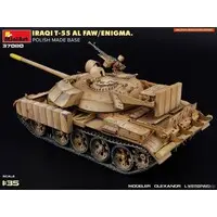 1/35 Scale Model Kit - Tank