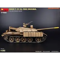 1/35 Scale Model Kit - Tank