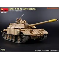 1/35 Scale Model Kit - Tank