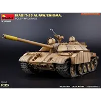 1/35 Scale Model Kit - Tank