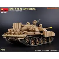 1/35 Scale Model Kit - Tank