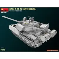 1/35 Scale Model Kit - Tank