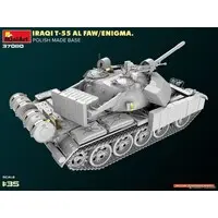 1/35 Scale Model Kit - Tank
