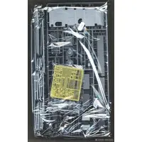 1/35 Scale Model Kit - Tank