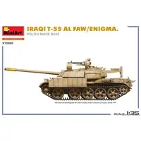 1/35 Scale Model Kit - Tank