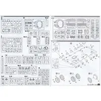 1/35 Scale Model Kit - Tank