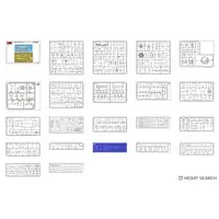 1/35 Scale Model Kit - Tank