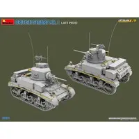 1/35 Scale Model Kit - Tank