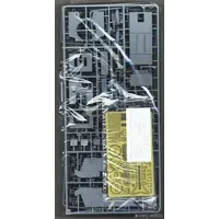 1/35 Scale Model Kit - Tank