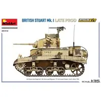 1/35 Scale Model Kit - Tank