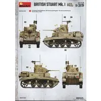 1/35 Scale Model Kit - Tank