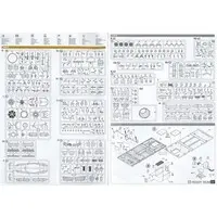 1/35 Scale Model Kit - Tank