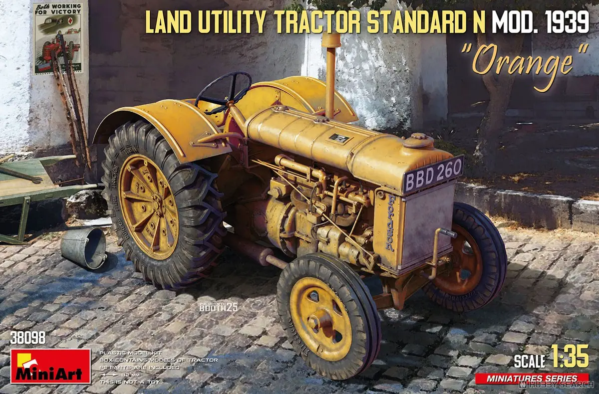 1/35 Scale Model Kit - Vehicle