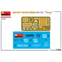 1/35 Scale Model Kit - Vehicle