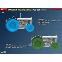 1/35 Scale Model Kit - Vehicle