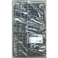 1/35 Scale Model Kit - Vehicle