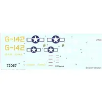 1/72 Scale Model Kit - Fighter aircraft model kits / Grumman F7F Tigercat