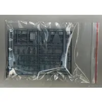 1/72 Scale Model Kit - Helicopter