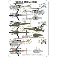 1/72 Scale Model Kit - Helicopter