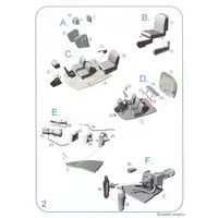 1/72 Scale Model Kit - Helicopter