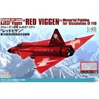1/48 Scale Model Kit - Detail-Up Parts / Saab 37 Viggen