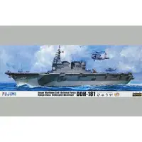 1/350 Scale Model Kit - Japan Self-Defense Forces