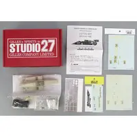 Plastic Model Kit - Garage Kit - Vehicle